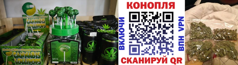 Печенье с ТГК марихуана купить наркотики сайты Феодосия