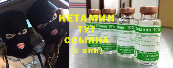 альфа пвп Мегион