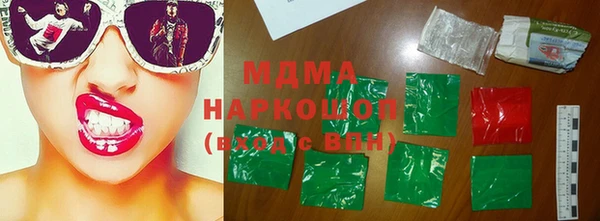 альфа пвп Мегион