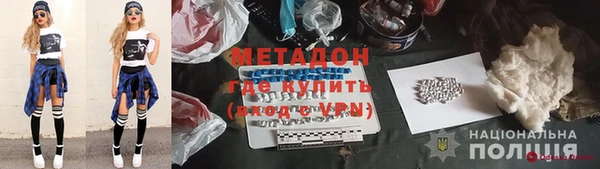 индика Медногорск