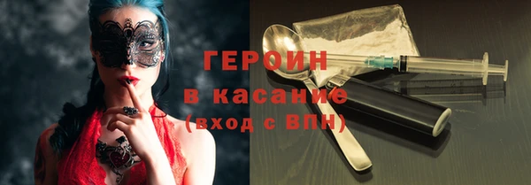 альфа пвп Мегион