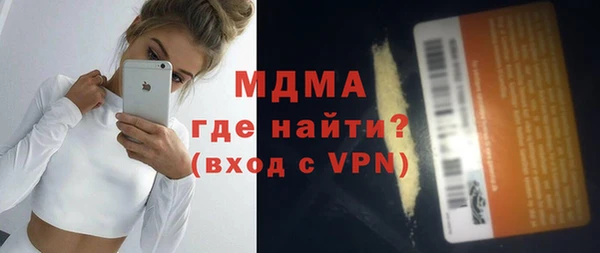 прущие грибы Медвежьегорск