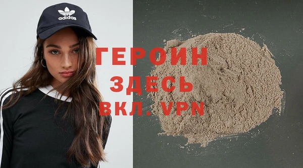 индика Медногорск