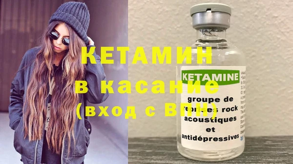 альфа пвп Мегион