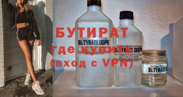 прущие грибы Медвежьегорск