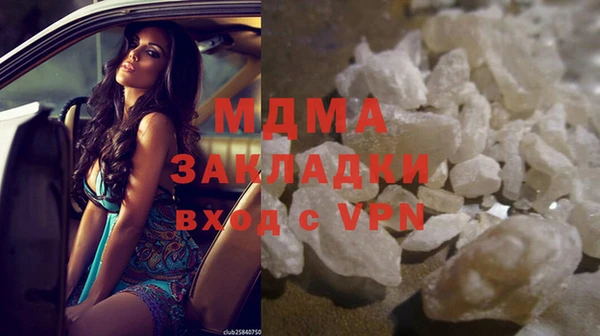 альфа пвп Мегион