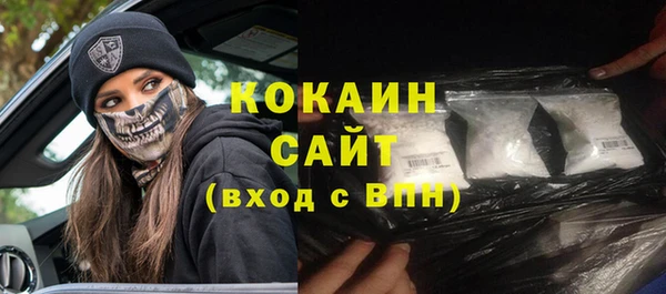 альфа пвп Мегион
