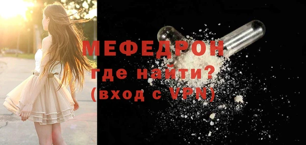 прущие грибы Медвежьегорск